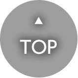 ページTOPに移動する